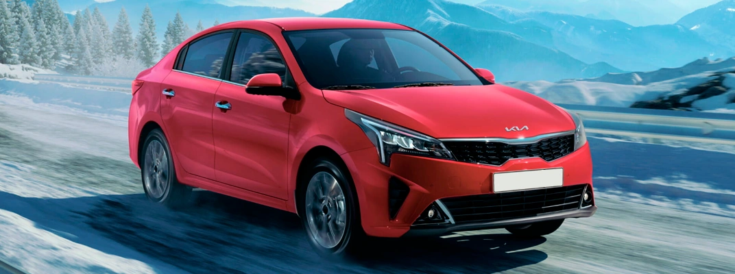 Купить KIA в Екатеринбурге