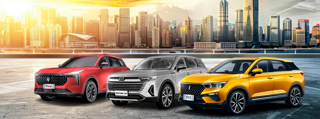 Купить Faw в Екатеринбурге