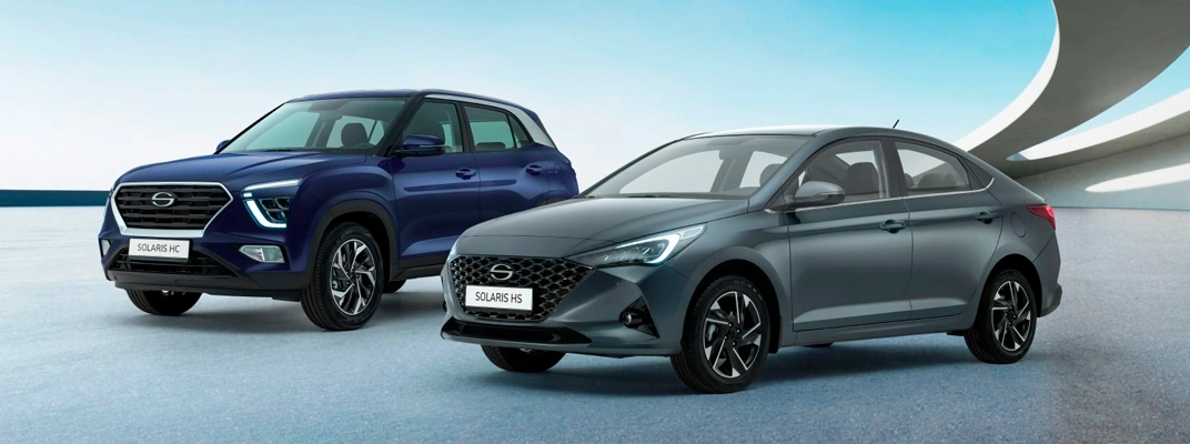 Купить Solaris в Екатеринбурге