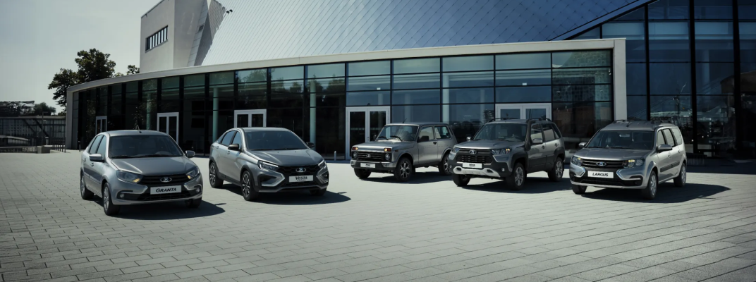 Купить Lada в Екатеринбурге