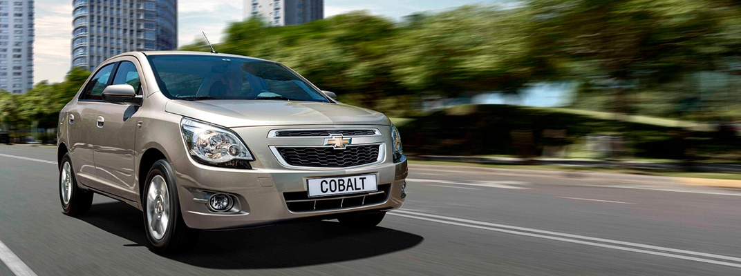 Купить Chevrolet в Екатеринбурге