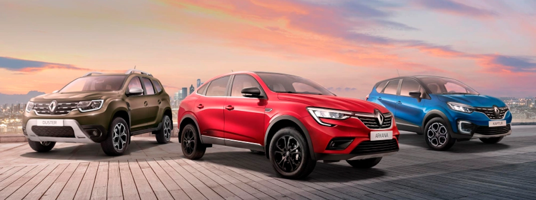 Купить Renault в Екатеринбурге